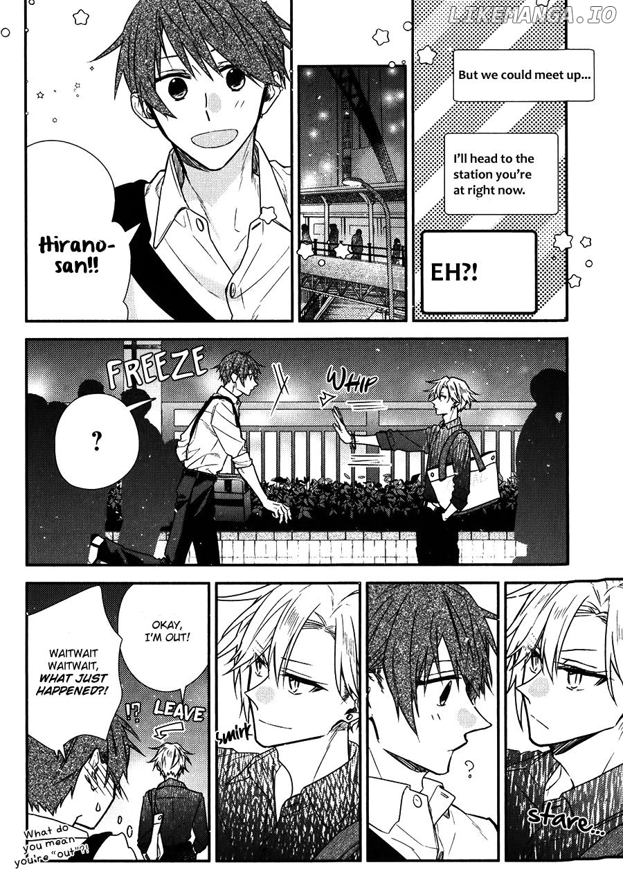 Sasaki to Miyano, Chapter 46.6 image 2